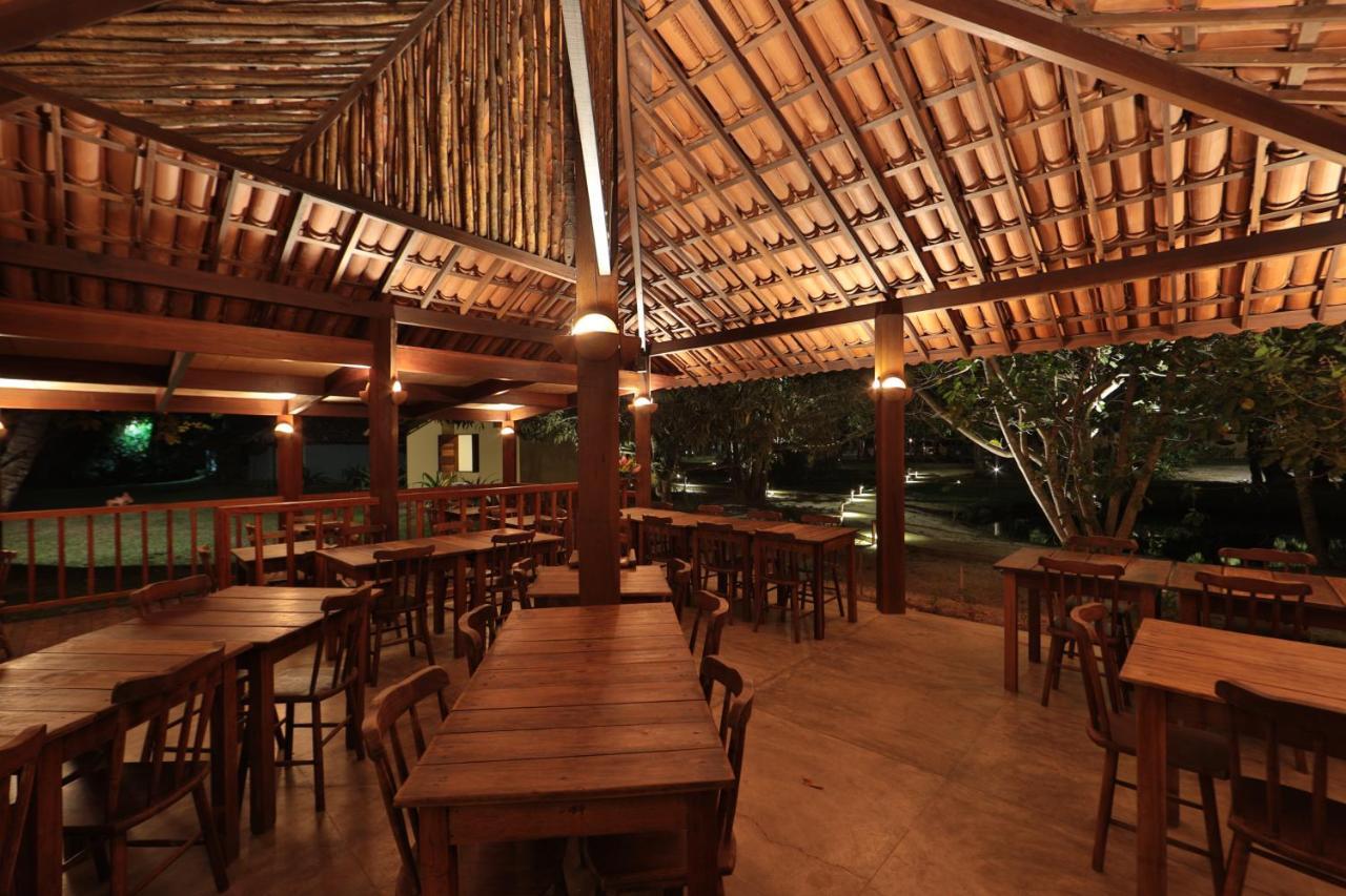 Sitio Da Prainha 3*